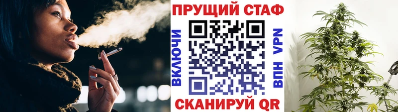 Купить А ПВП  Меф мяу мяу  ГАШ  Cocaine  Палласовка