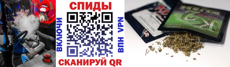Купить где  Палласовка  БУТИРАТ бутандиол 