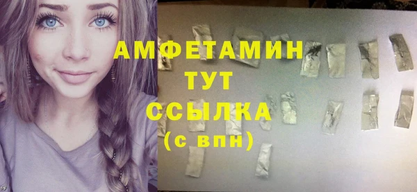 скорость Зерноград