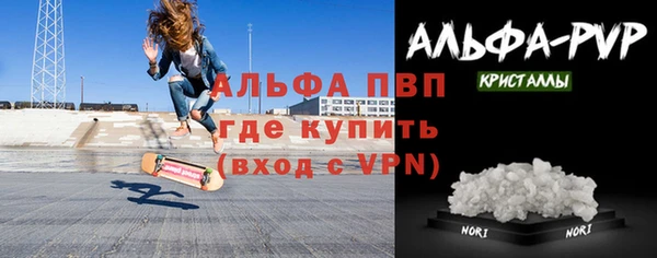 ГАЛЛЮЦИНОГЕННЫЕ ГРИБЫ Зеленокумск