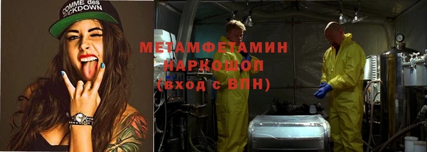 скорость Зерноград