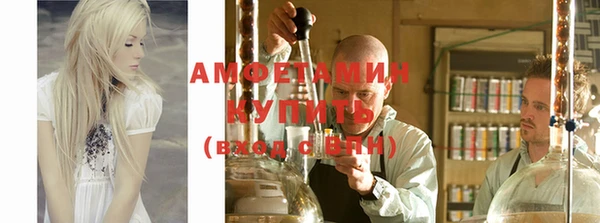 скорость Зерноград