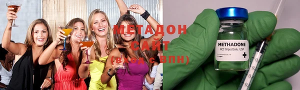 стаф Зеленодольск