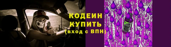 скорость Зерноград