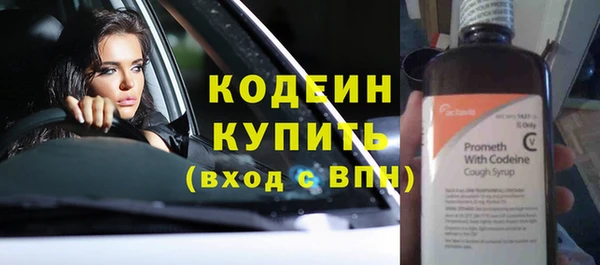 скорость Зерноград