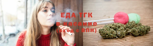 стаф Зеленодольск