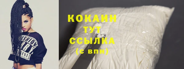 скорость Зерноград