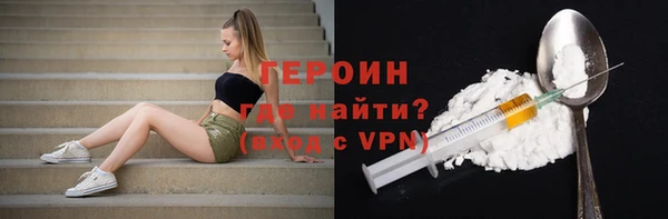 скорость Зерноград