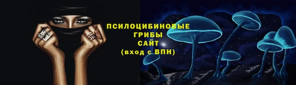 скорость Зерноград