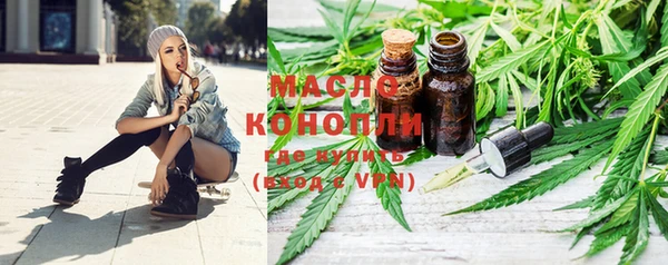 стаф Зеленодольск