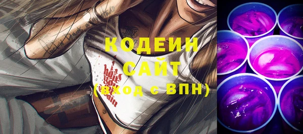скорость Зерноград