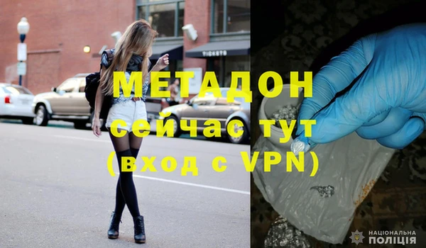 скорость Зерноград
