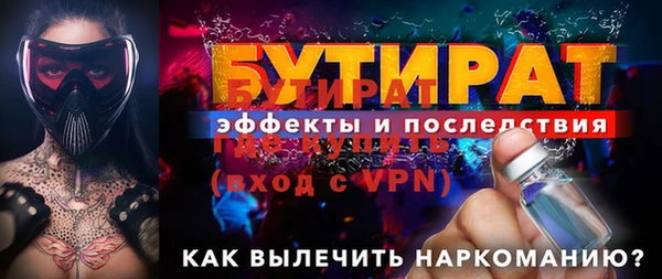 скорость Зерноград