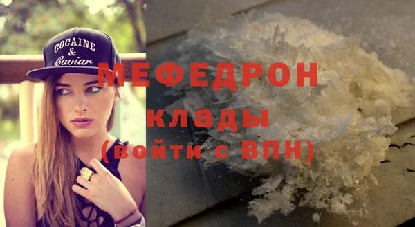 скорость Зерноград