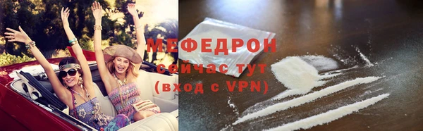 скорость Зерноград